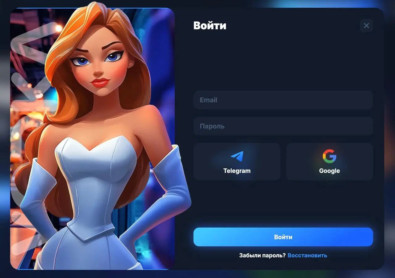 Форма входа в личный кабинет Vodka Casino